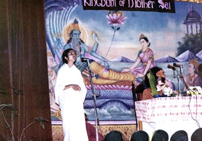 The official inauguration of Kingdom of Mother Sai