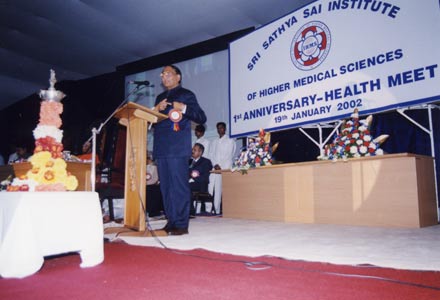 19th of January, 2002 was the first anniversary of SSSIHMS